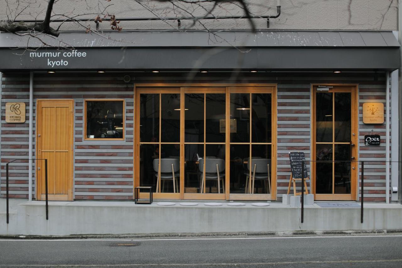 京都 六花庵 Kyoto Rokkaan Kültér fotó