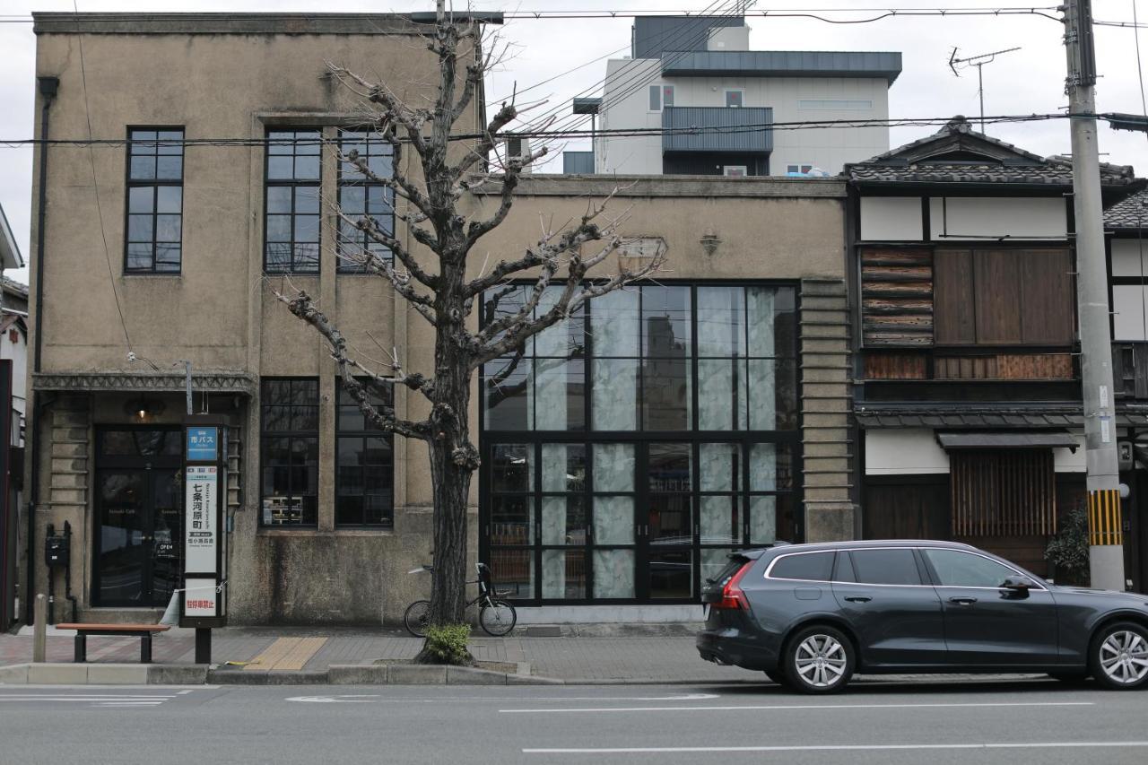 京都 六花庵 Kyoto Rokkaan Kültér fotó