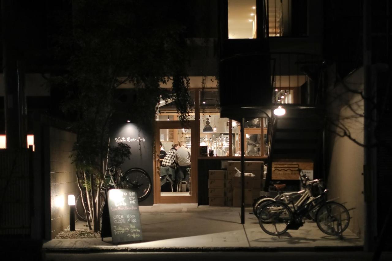 京都 六花庵 Kyoto Rokkaan Kültér fotó